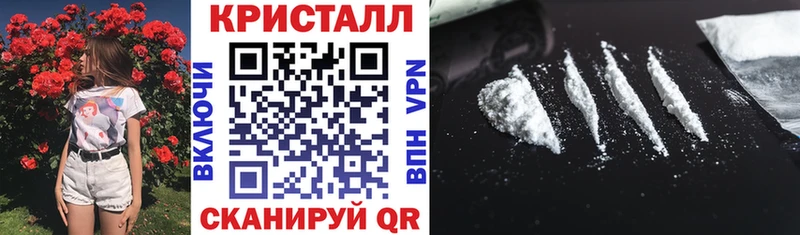 продажа наркотиков  Инта  mega рабочий сайт  АМФ Розовый 