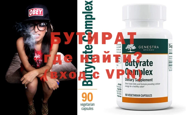 MESCALINE Иннополис