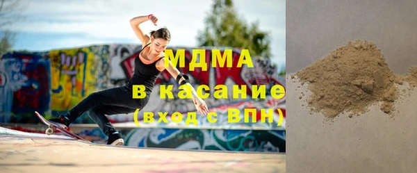 MESCALINE Иннополис