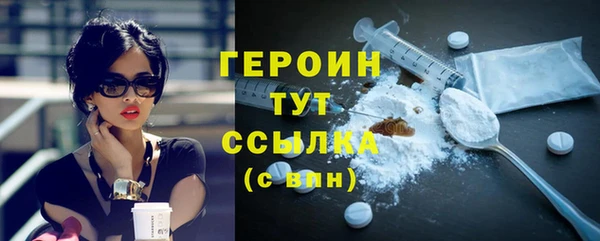 гашиш Инсар