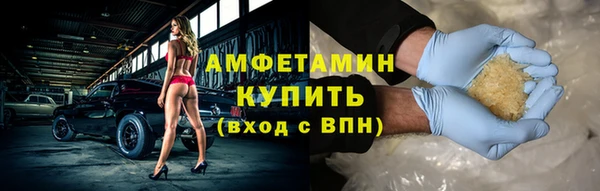 не бодяженный Инта