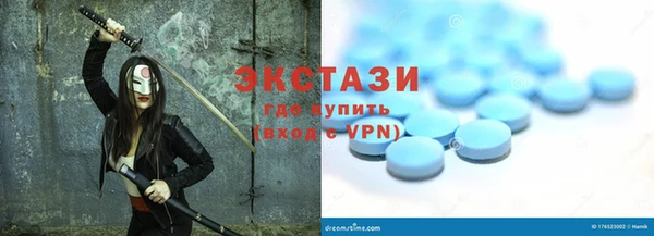 MESCALINE Иннополис