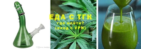не бодяженный Инта