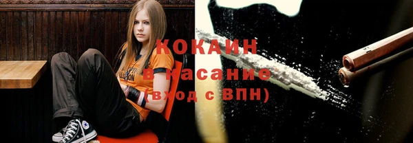 не бодяженный Инта