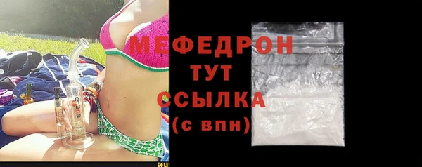не бодяженный Инта