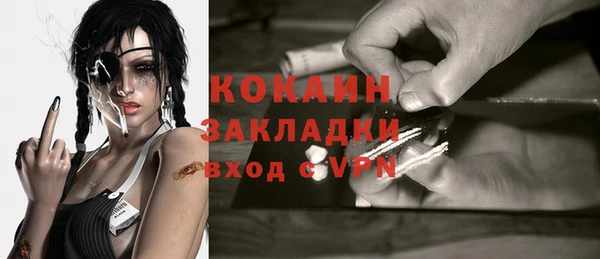 MESCALINE Иннополис