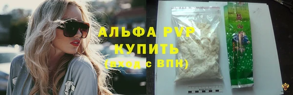 MESCALINE Иннополис