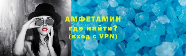 гашиш Инсар