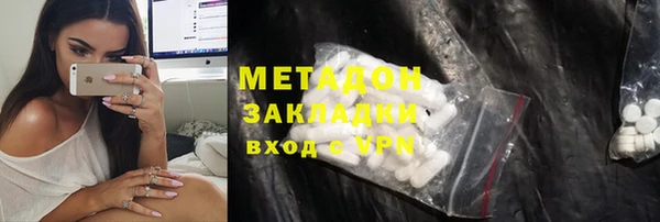 MESCALINE Иннополис