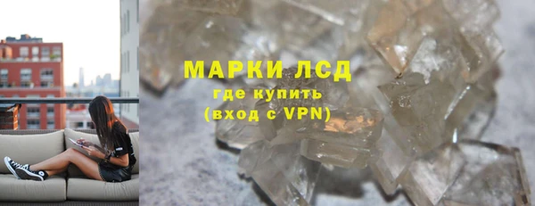 MESCALINE Иннополис