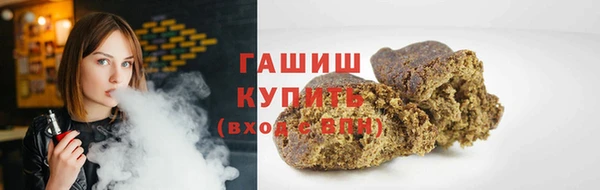 не бодяженный Инта