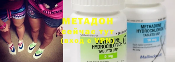 MESCALINE Иннополис