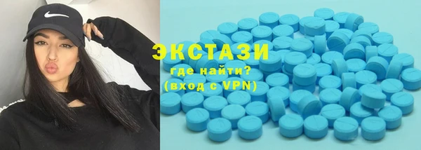 не бодяженный Инта