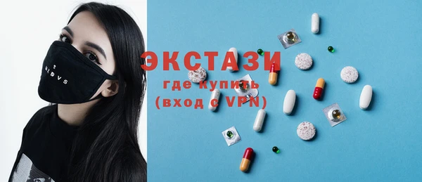 MESCALINE Иннополис