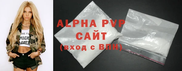 MESCALINE Иннополис