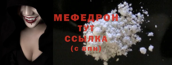 не бодяженный Инта