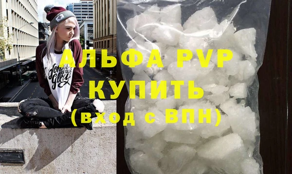 не бодяженный Инта