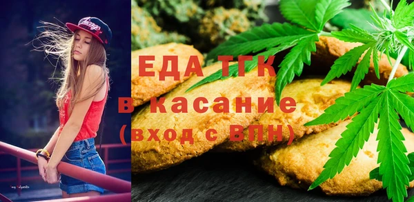 MESCALINE Иннополис