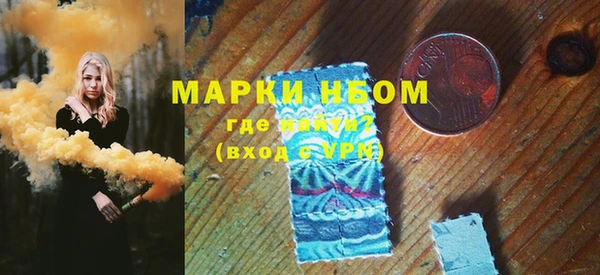 MESCALINE Иннополис