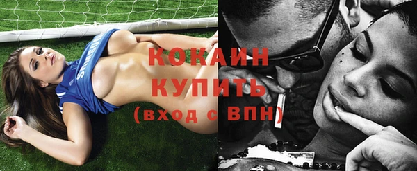 MESCALINE Иннополис