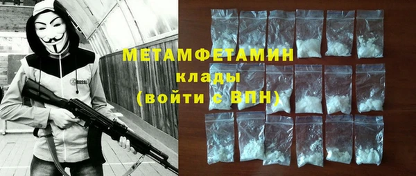 гашиш Инсар