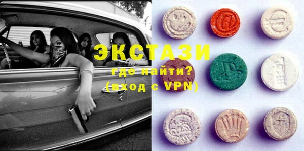 MESCALINE Иннополис