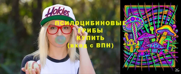 MESCALINE Иннополис