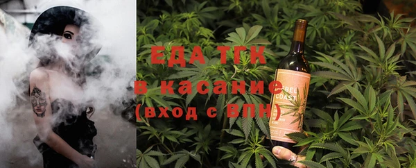 гашиш Инсар