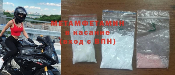 гашиш Инсар