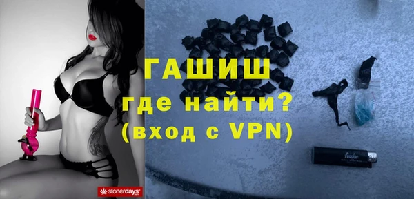 стаф Зеленодольск