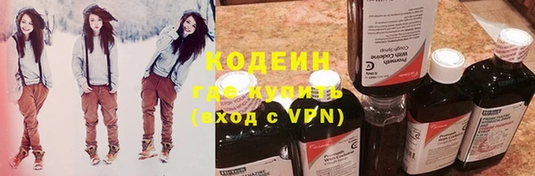 MESCALINE Иннополис