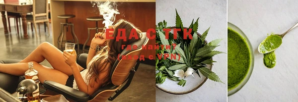 гашиш Инсар