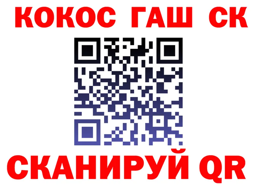 МЕТАДОН VHQ вход shop KRAKEN Инта