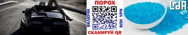 Метамфетамин мет  Инта 