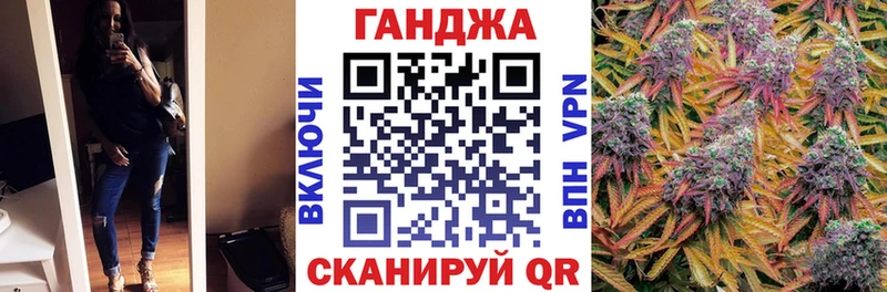kraken сайт  где купить   Инта  Марихуана план 